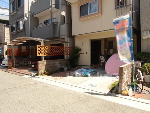 Local photos, including front road