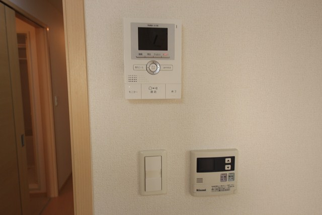 Other Equipment
