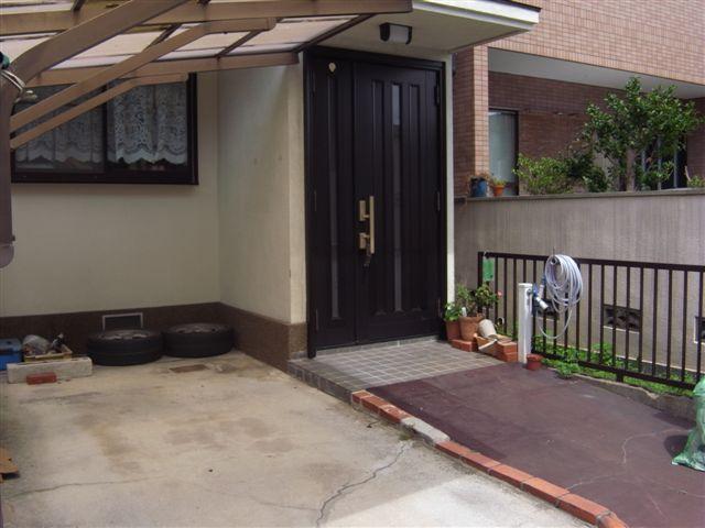 Local appearance photo