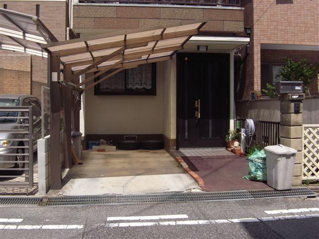 Local appearance photo