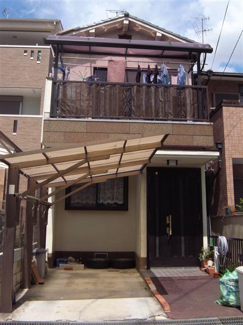 Local appearance photo