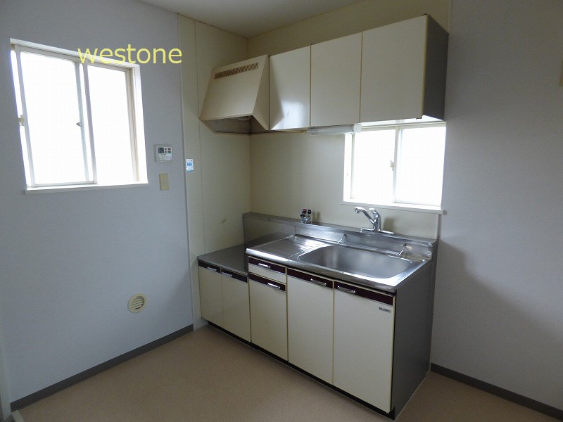 Kitchen. Because the corner room kitchen 2 Menmado.