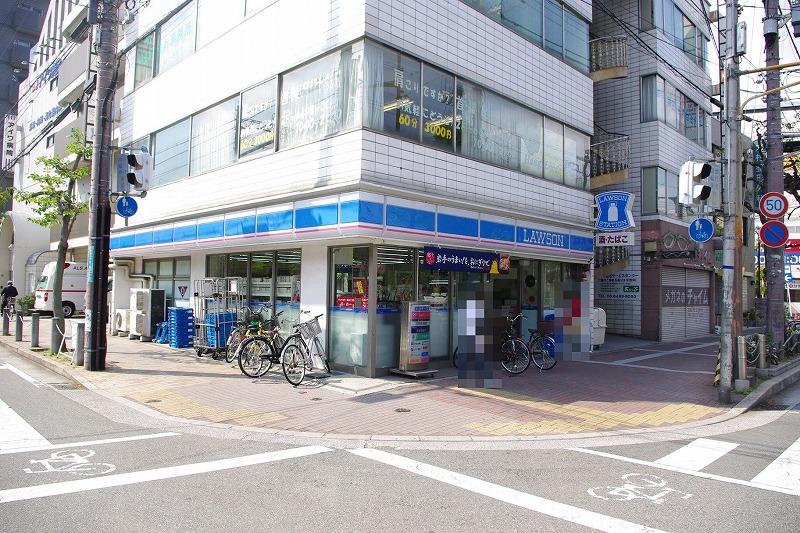 Convenience store. Lawson Higashisonoda 4-chome up (convenience store) 219m