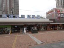 station. 1200m until the Hanshin Amagasaki Station