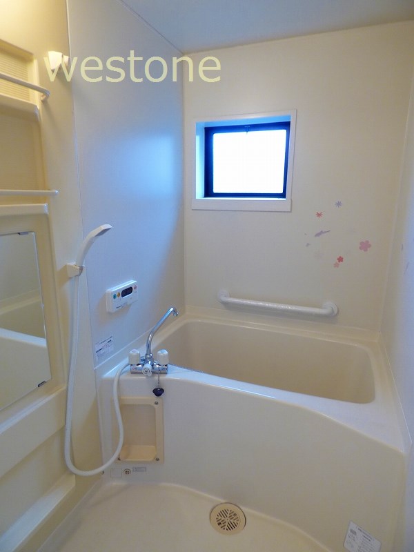 Bath. Bathroom there is a window