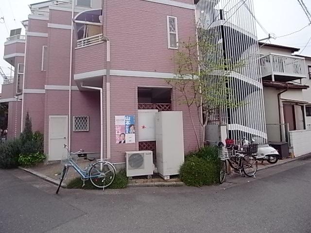 Local appearance photo