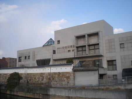 library. 102m until the Amagasaki Municipal Central Library (Library)