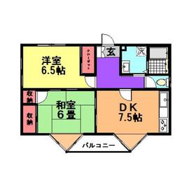 Building appearance
