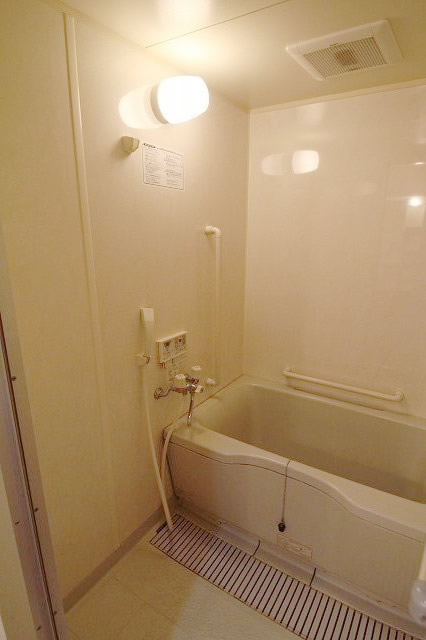 Bath. It is with reheating function