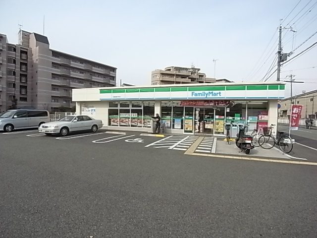 Convenience store. FamilyMart 479m to Amagasaki Inabamoto Machiten (convenience store)