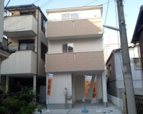 Same specifications photos (appearance). Same specifications photos (appearance) stylish appearance!