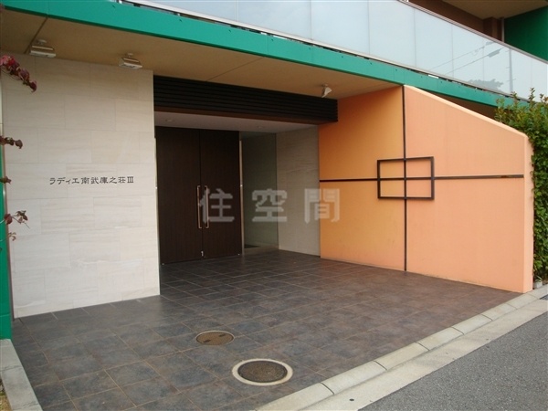 Building appearance