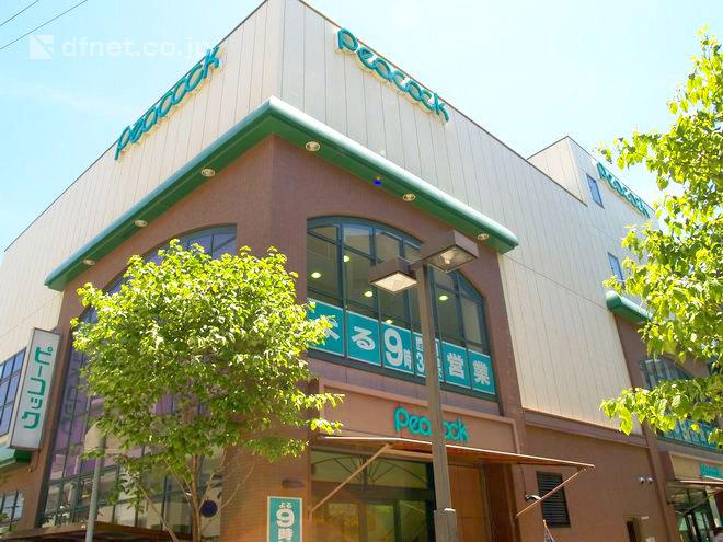 Supermarket. 600m until Daimarupikokku Mukonoso shop