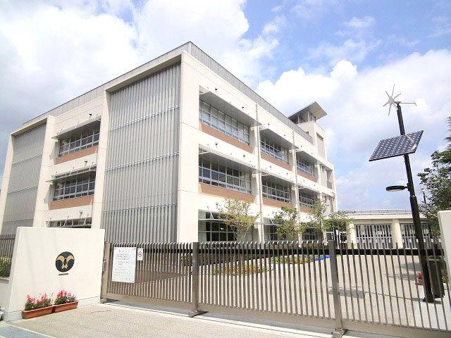 Primary school. 1200m until the Amagasaki Municipal Amagasaki North Elementary School