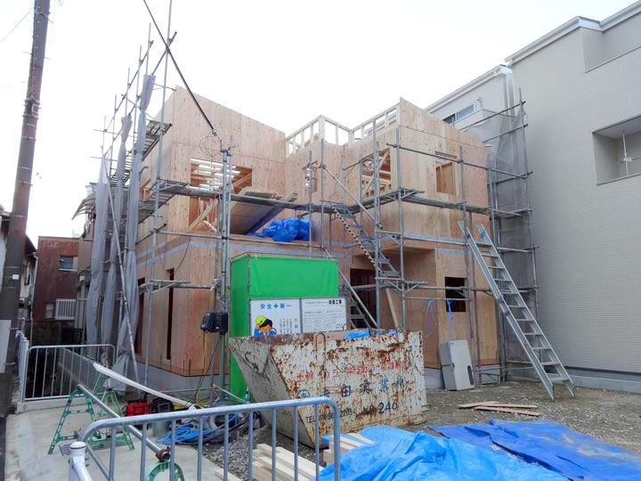 Local appearance photo