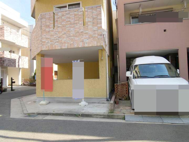 Local appearance photo. Please feel free to visit