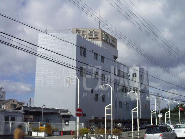 Hospital. 952m until the medical corporation Association Yusei KaiYusei hospital