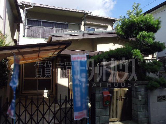 Local appearance photo. Current Status: With Furuya