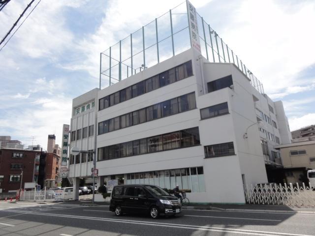 Hospital. 472m until Ando hospital