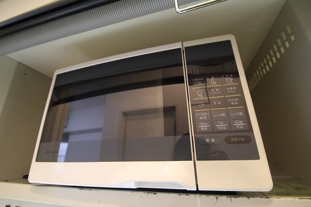 Kitchen. microwave