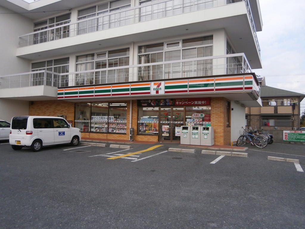 Convenience store. Seven-Eleven Amagasaki Minamitsukaguchi 2-chome up (convenience store) 394m