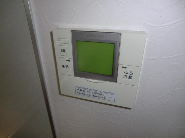 Power generation ・ Hot water equipment. Local photo (water heater remote control)