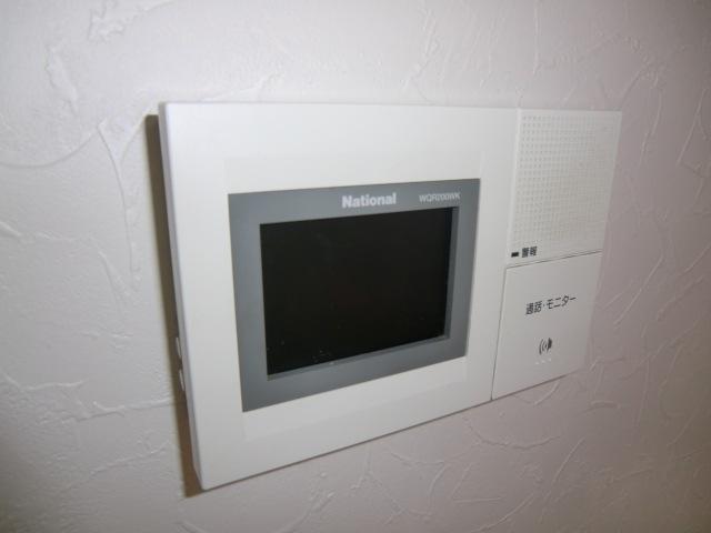 Security equipment. Local photo (intercom monitor)