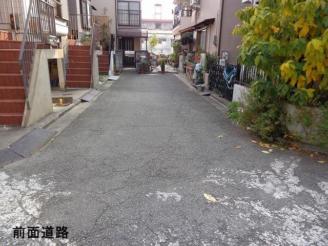 Local photos, including front road