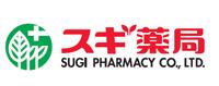 Shopping centre. Cedar pharmacy Amagasaki Minaminanamatsu shop until the (shopping center) 529m