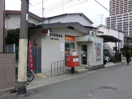 Other. 138m to Amagasaki Nanamatsu post office (Other)