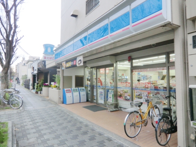 Convenience store. Lawson South Mukonosho 3-chome up (convenience store) 798m