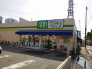 Dorakkusutoa. Raifoto Tachibana north exit shop 171m until (drugstore)