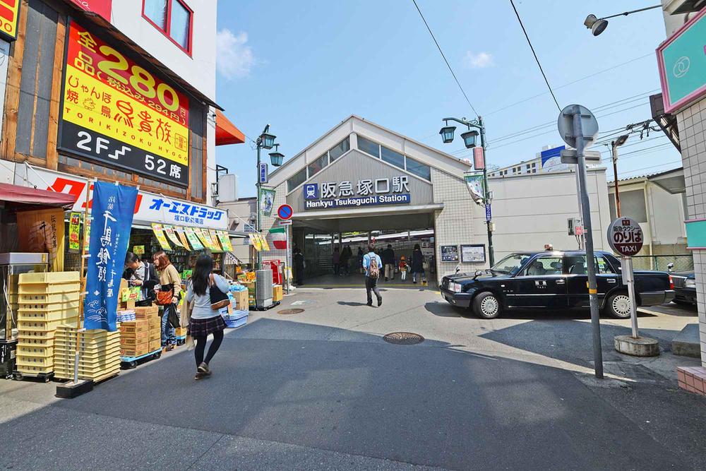 Other. Hankyu 17-minute walk to the "Tsukaguchi Station". Convenient to 12 minutes and commuting Osaka from Tsukaguchi Station.