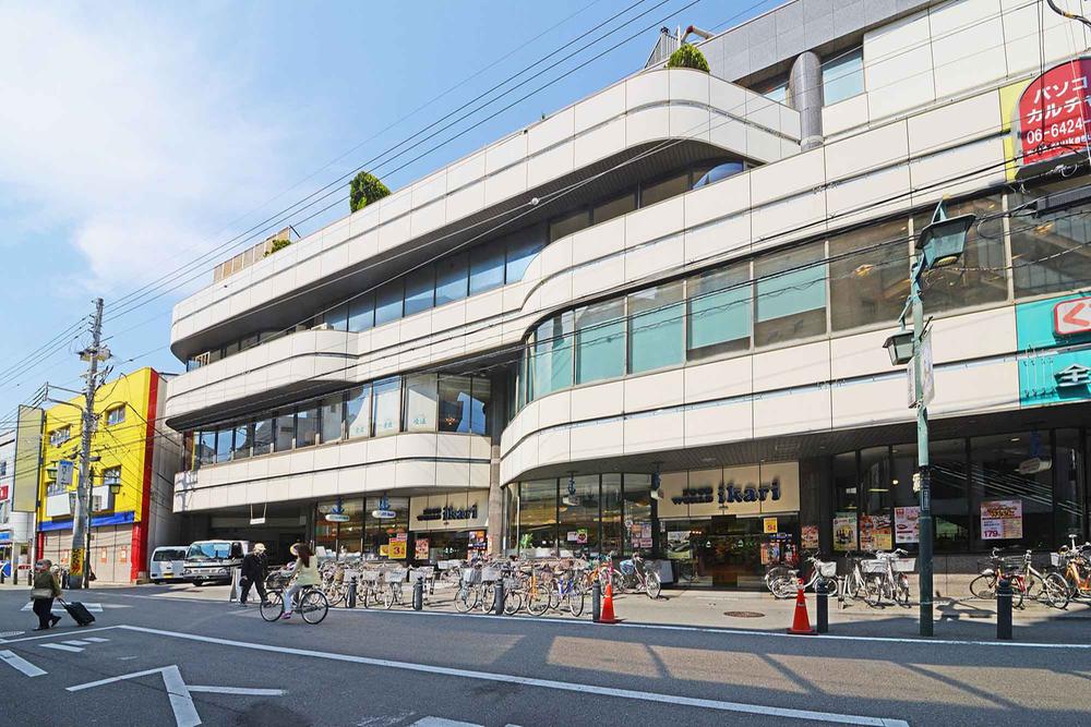 Supermarket. 1320m to anchor Super