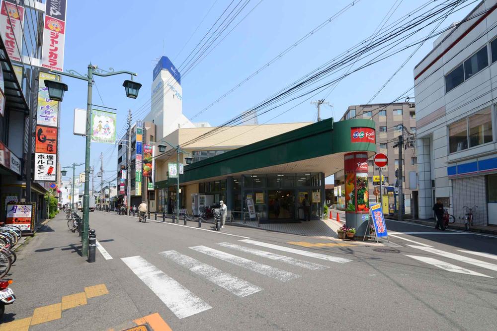 Supermarket. Until KopuKobe 1090m