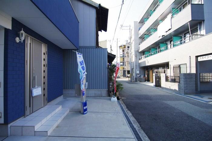 Local photos, including front road