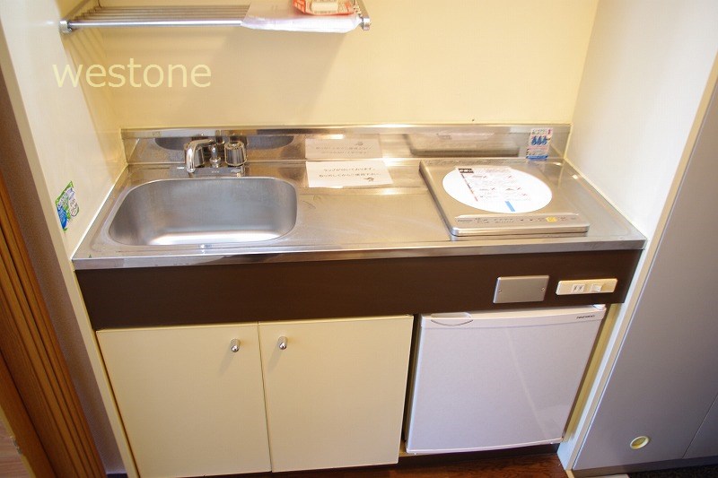 Kitchen. IH mini kitchen with stove