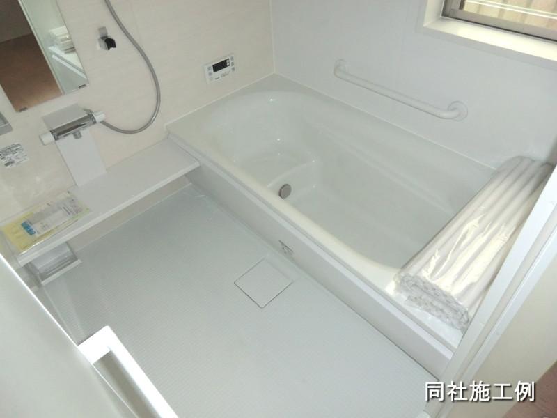 Same specifications photo (bathroom). (Same specifications photo)