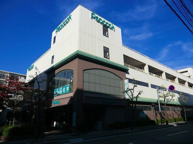 Supermarket. 710m until Daimarupikokku Mukonoso shop