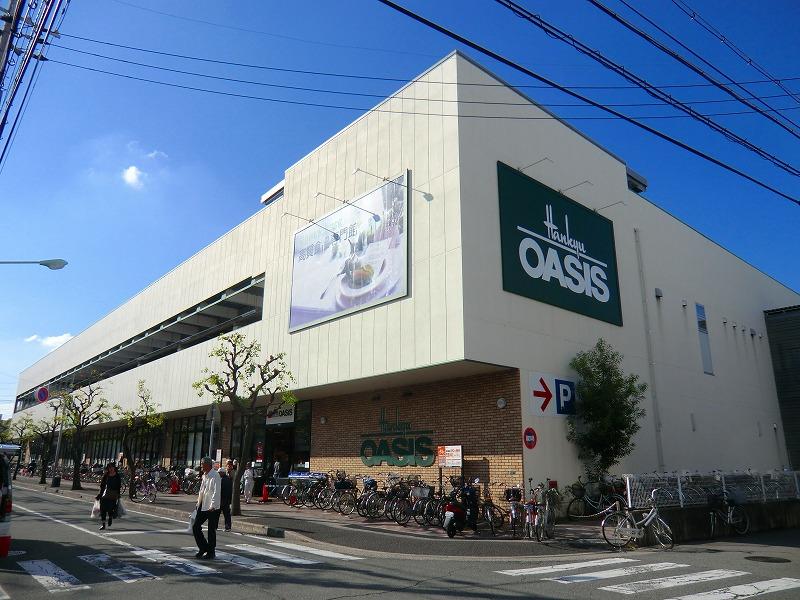 Supermarket. 903m to Hankyu Oasis Mukonoso shop