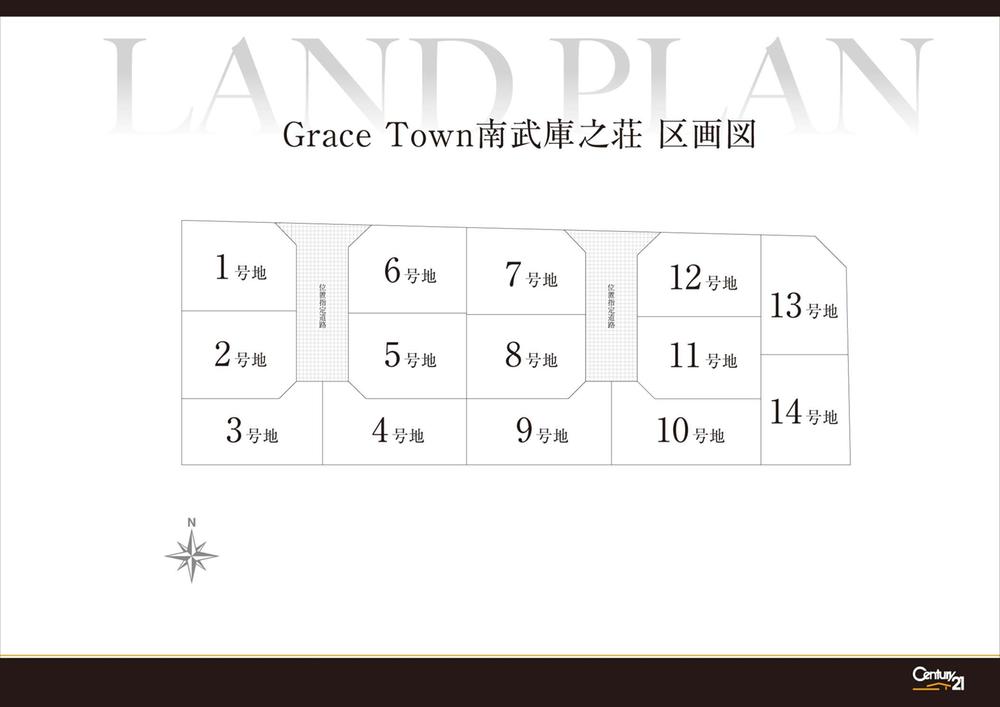 The entire compartment Figure