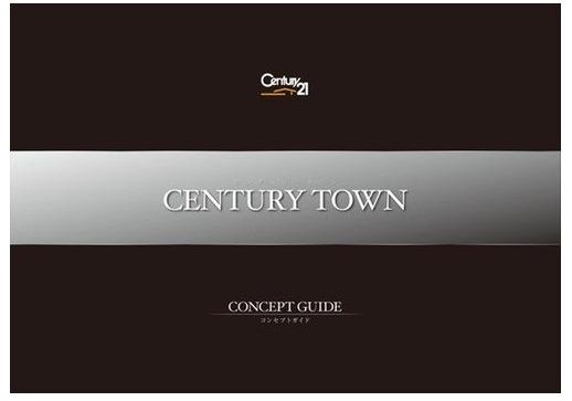 You will receive this brochure. You will receive a listing of the concept and a detailed floor plan plan. Now Request! 