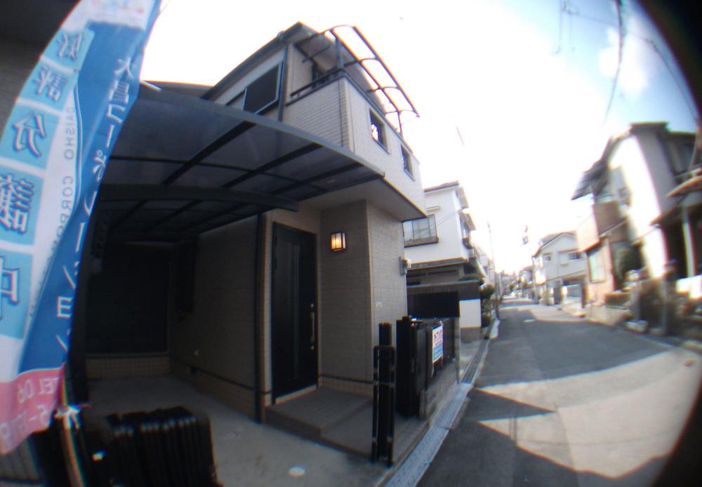 Local appearance photo