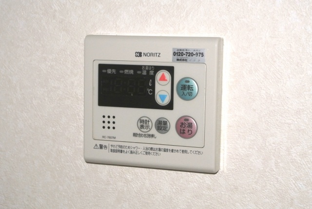 Other Equipment. With a convenient hot water beam function