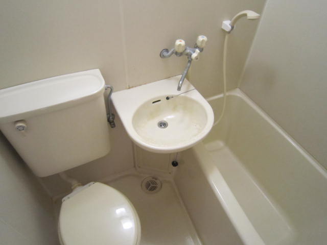 Bath