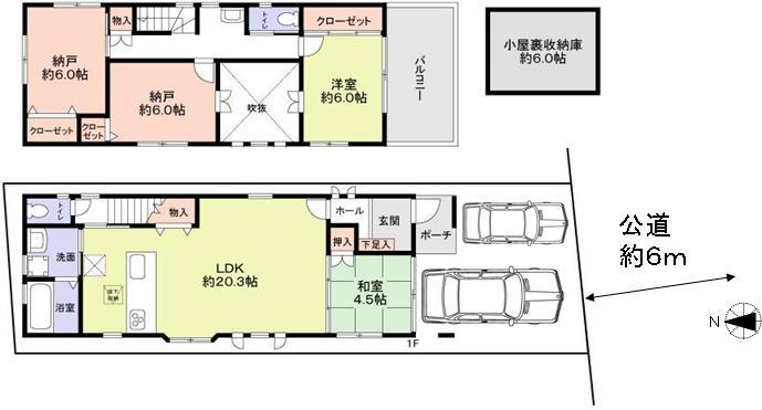 Floor plan. 32,800,000 yen, 2LDK + 2S (storeroom), Land area 108.58 sq m , Building area 102.06 sq m