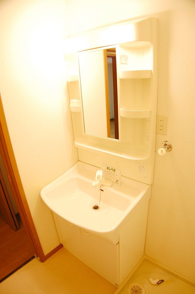 Washroom. Basin is with a feeling of cleanliness.