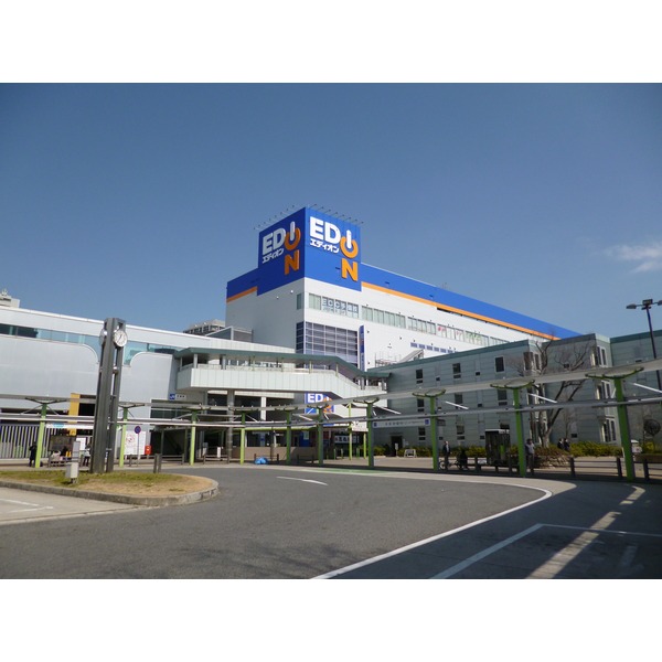 Home center. Midori Denka JR Amagasaki Station shop (home improvement) to 1306m