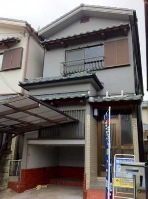 Local appearance photo. Local Photos