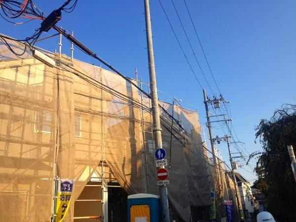 Local appearance photo